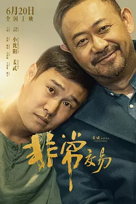 成人精品国产亚洲